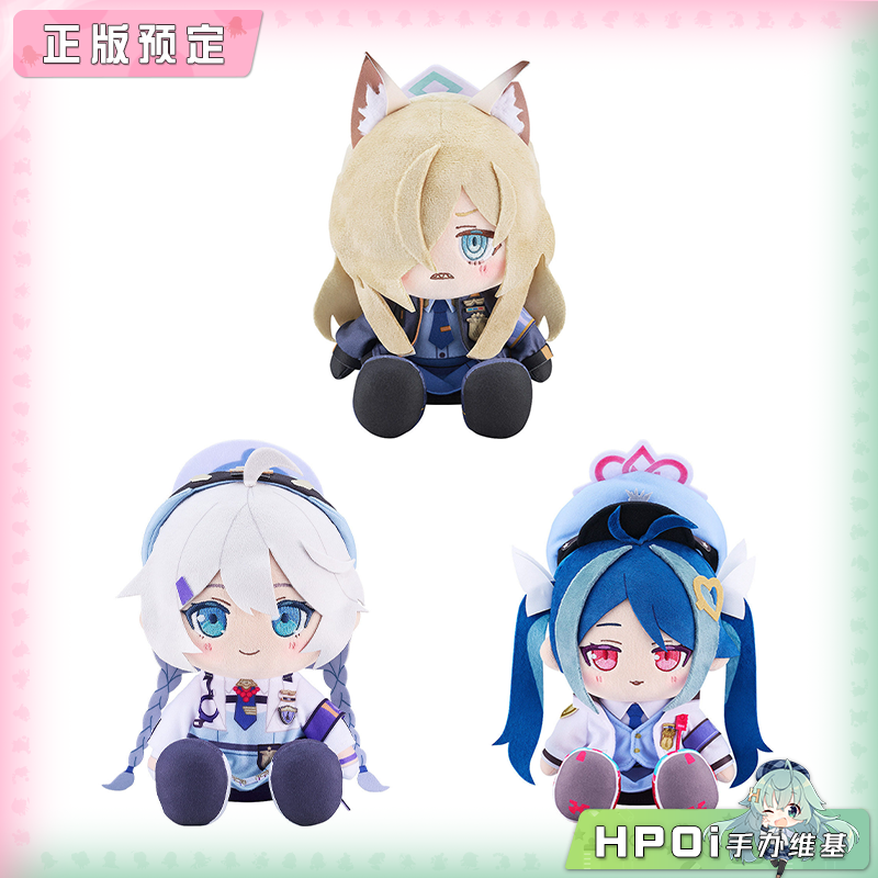 GSC Chocopuni 碧蓝 蔚蓝档案 康娜 桐乃  吹雪 毛绒