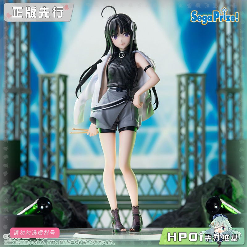 SEGA 少女乐队的呐喊 XStellar 安和昂 景品 手办