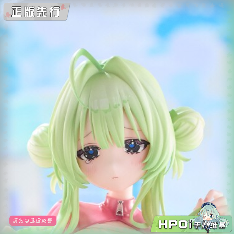 Umikawa 大横阿河 手办