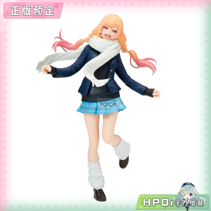 眼镜厂 更衣人偶坠入爱河 喜多川海梦 冬 制服 手办