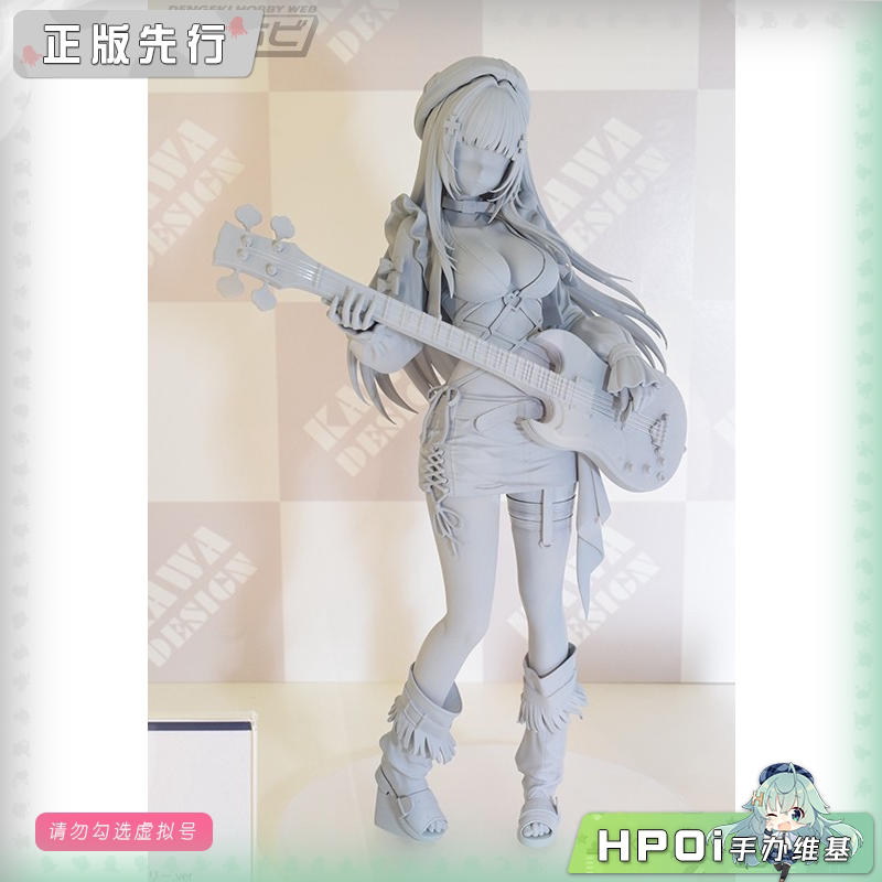 咔哇文创 少女前线2 追放 可露凯 热浪回想 手办