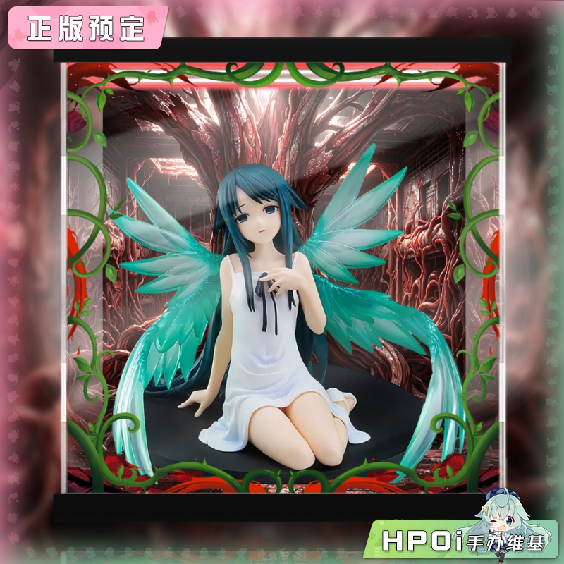 展示盒 GSC POP UP PARADE 沙耶之歌 沙耶 L尺寸手办