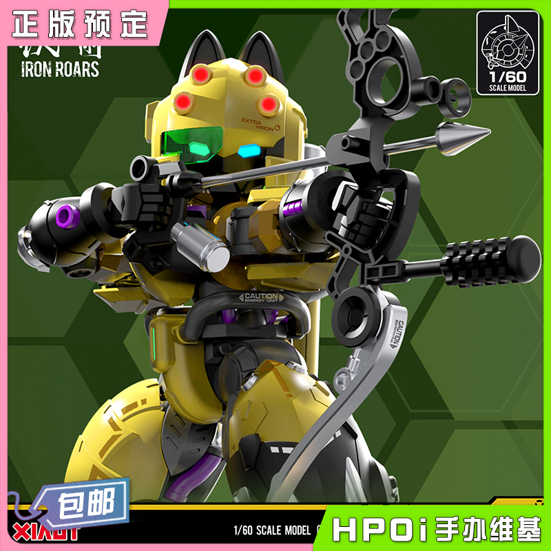 XiaoT铁啸 机动装甲C.A.T 02号机 獠 忍者猫拼装模型