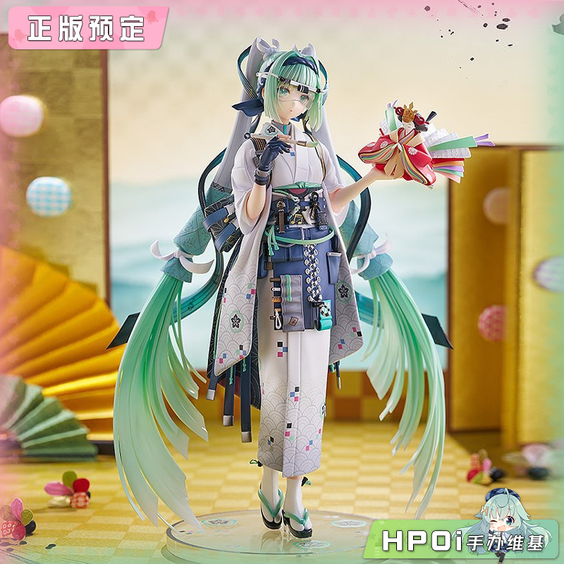 GSC V家 初音 微笑未来 Smile Future 岡田 手办