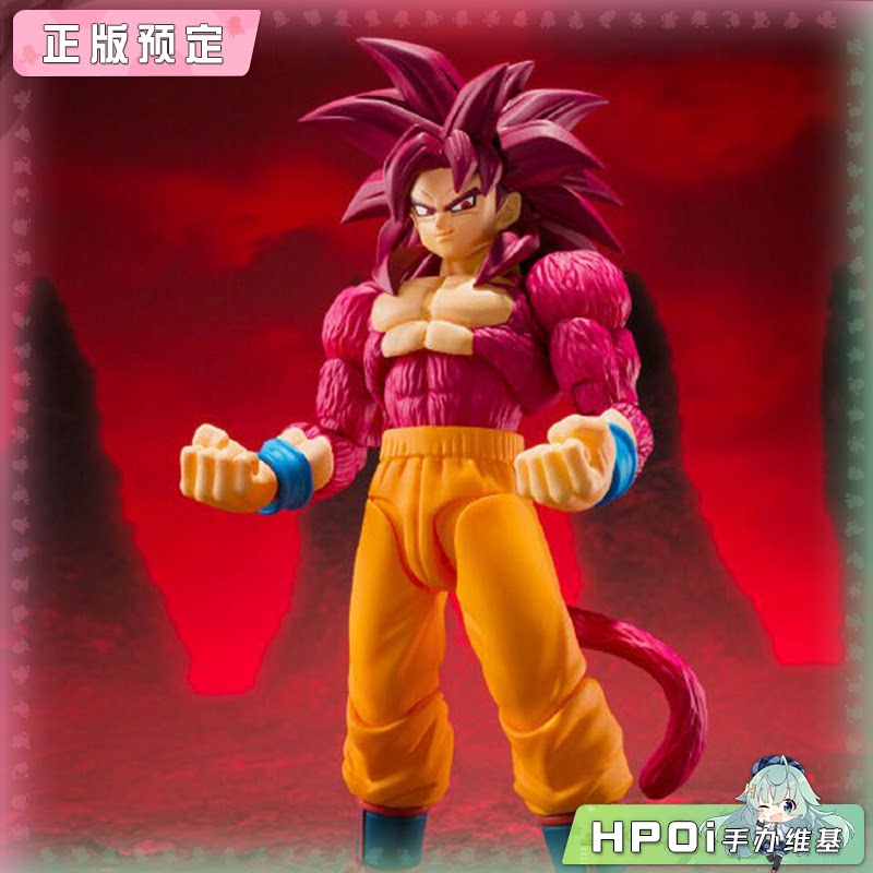 万代  SHF 龙珠 孙悟空 超级赛亚人4 超四 大魔 手办
