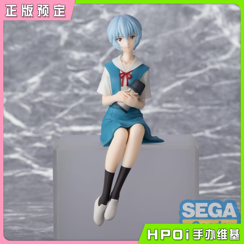 SEGA EAV 剧场版 坐姿 压泡面 绫波零 景品手办