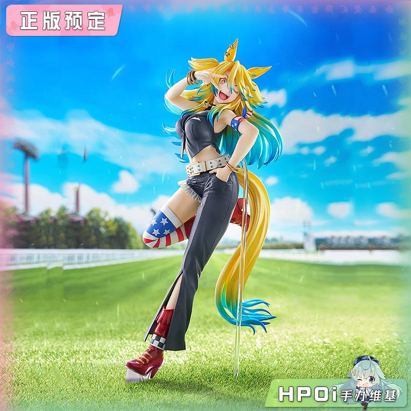 Phat 赛马娘 芦毛灰姑娘 赛马娘͏ 听命汝主 手办