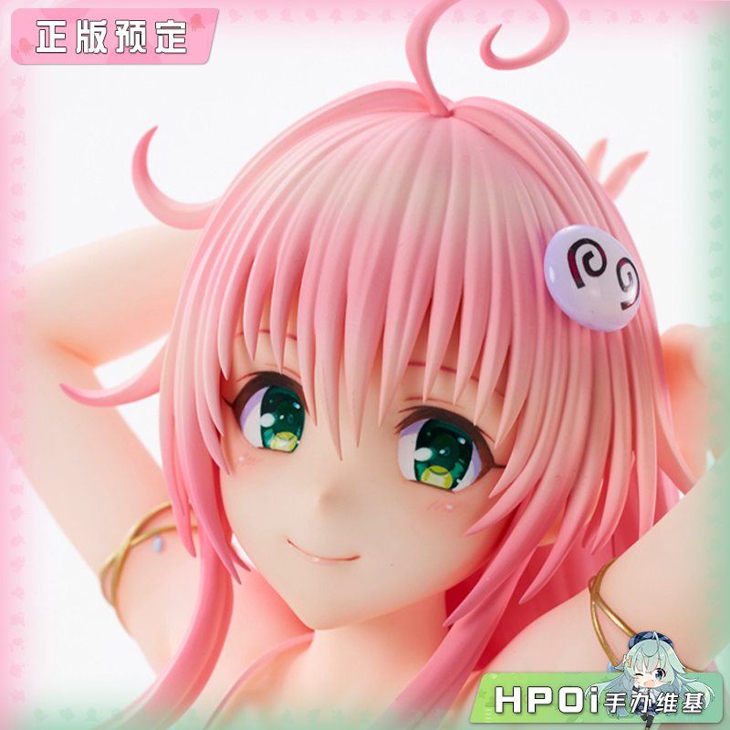 UnionCreative 出包王女 DARKNESS 泳装 菈菈 手办