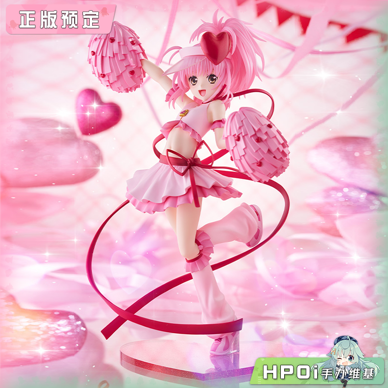 寿屋 守护甜心 日奈森亚梦 Amulet Heart 手办