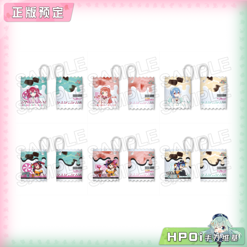 BNFW lovelive AiScReam万圣节 零食包装风挂件 周边
