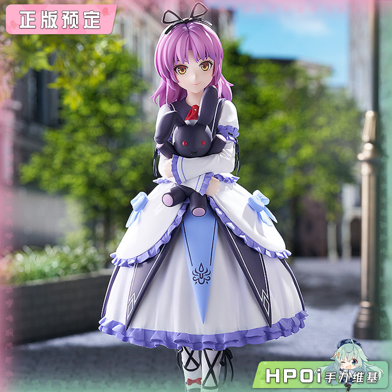 GSC POP UP PARADE 空之轨迹 2nd 玲‧布莱特 L 手办