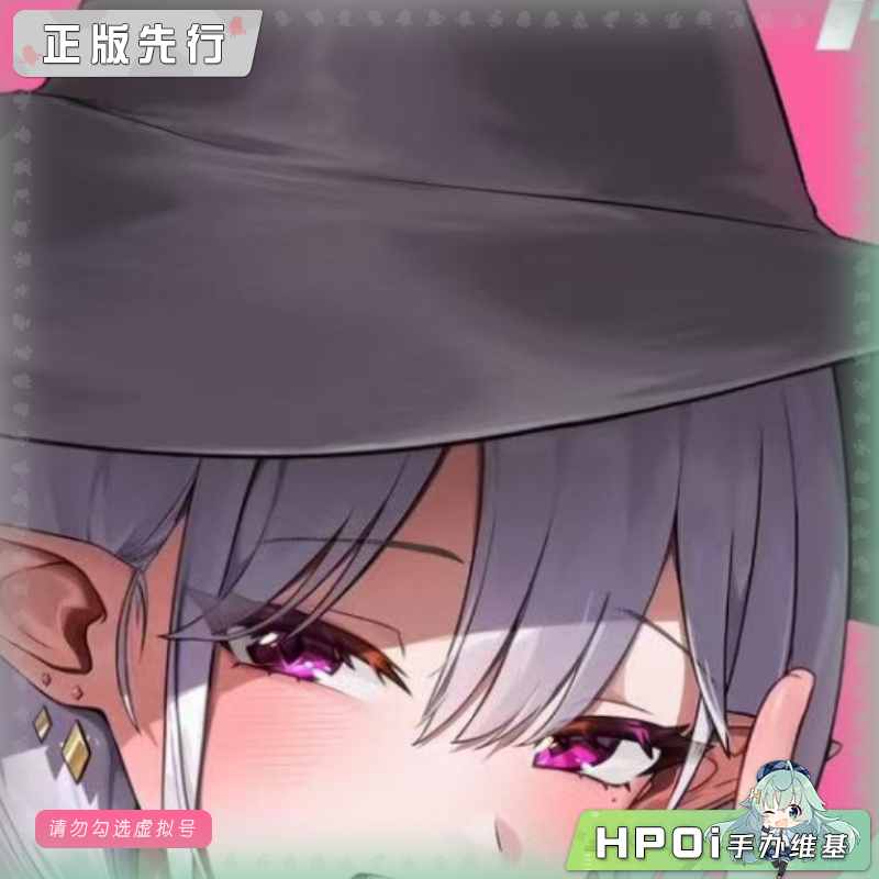 HOBBY REALM 希特莉 手办