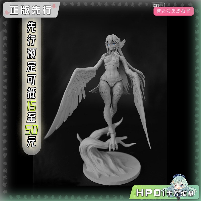 LADoTOYS 魔法大陆 克洛托 可动 手办