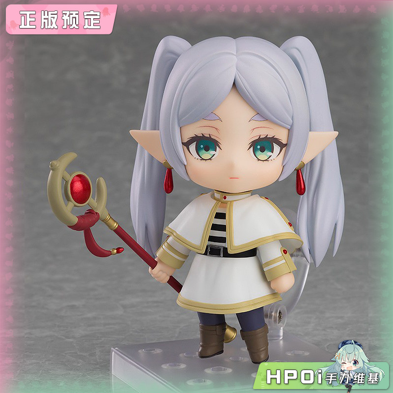 GSC 粘土人 葬送的芙莉莲 芙莉莲 可动 手办