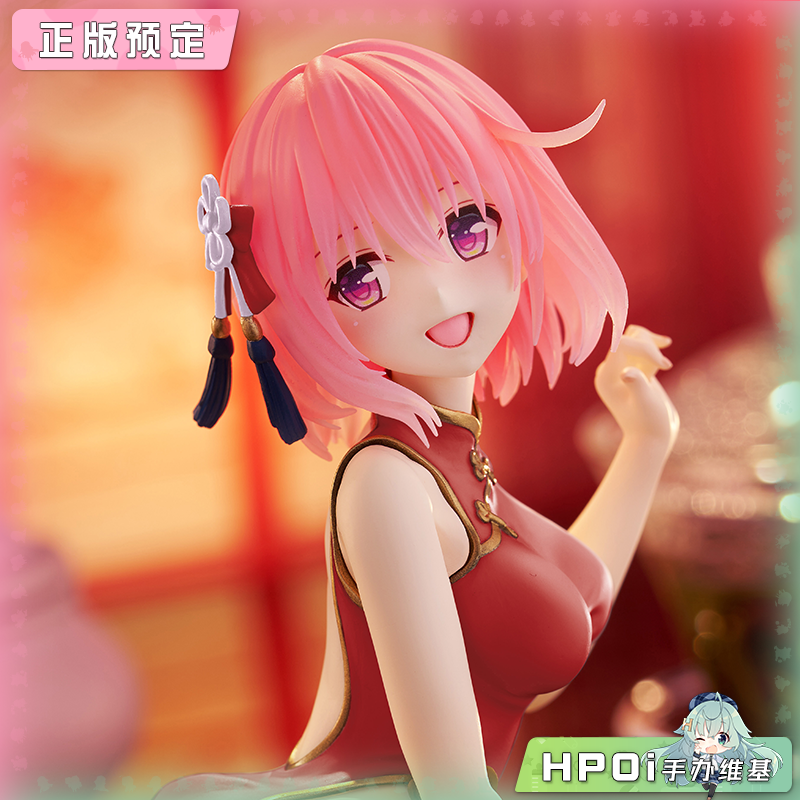 TAITO Desktop Cute 出包王女 梦梦 旗袍 异色 景品