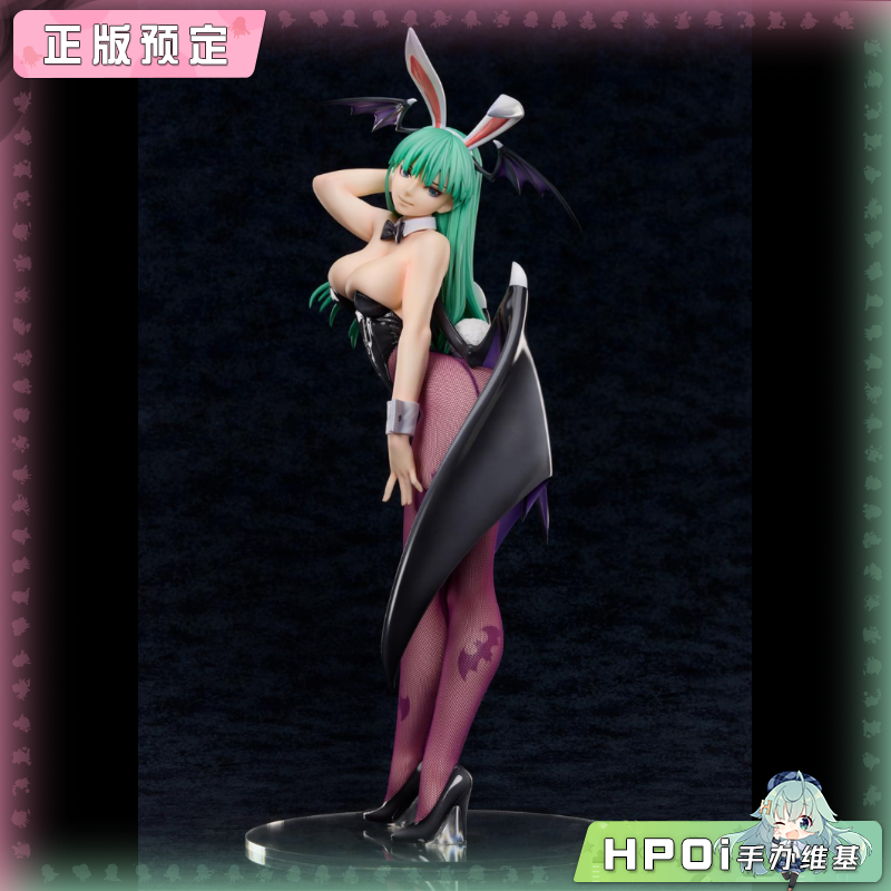 FREEing B-style 恶魔战士莫莉卡 手办