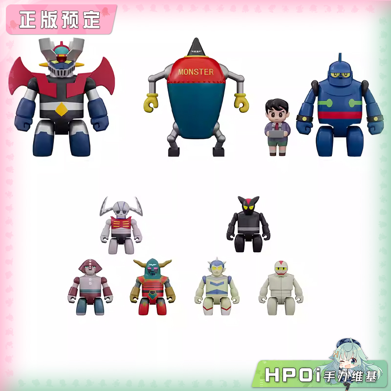 GSC 迷你 魔神Z 大魔神 地狱博士 铁人28号 模型手办