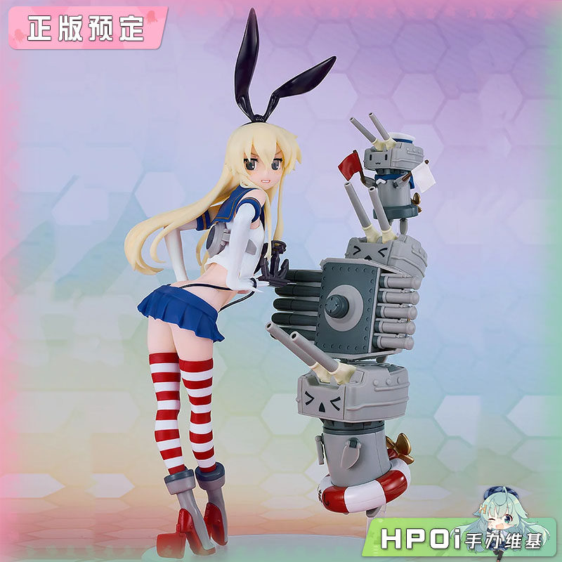 GSC  舰队Collection 舰娘 岛风 手办