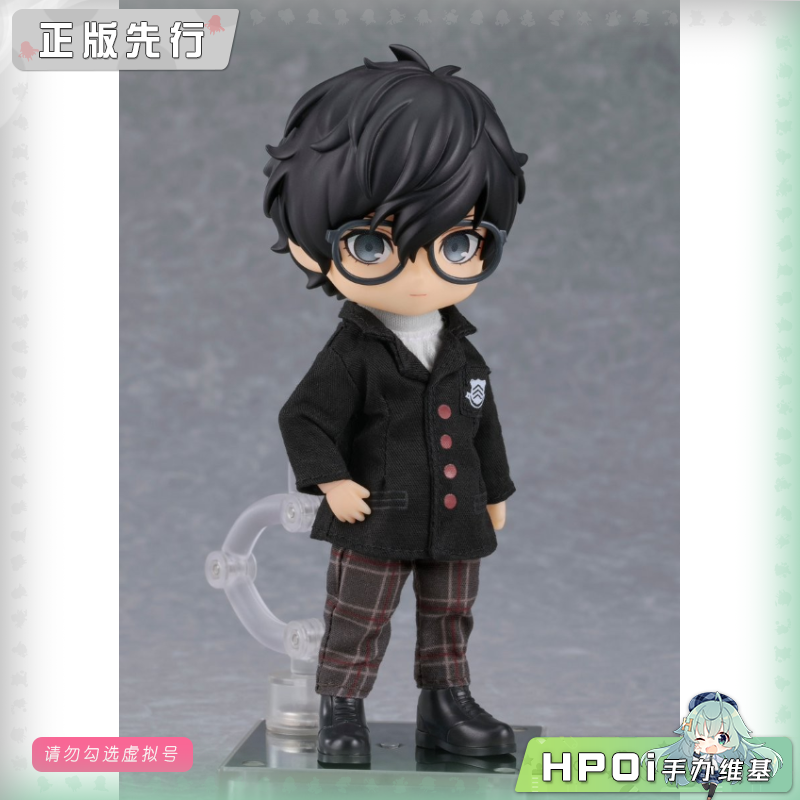 GSC 女神异闻录5 皇家版 主角 校服 制服 粘土娃