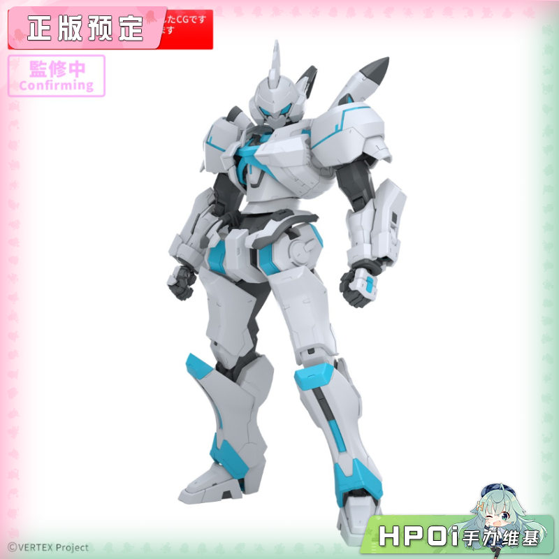 万代 至高之力 tex Force 30MP ENIA 拼装模型 手办