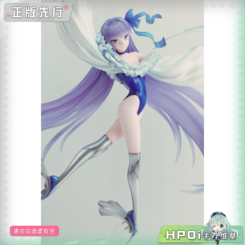 FLARE FATE FGO 莉莉丝 Alterego 第二再临 手办