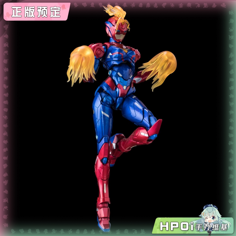 UC 千值练 Fighting Armor 漫威系列 惊奇队长 手办
