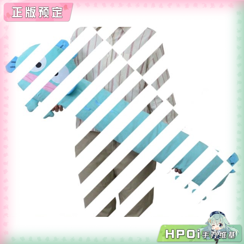 三丽鸥 半鱼人 汉顿 长条抱枕 毛绒 玩偶 公仔 周边