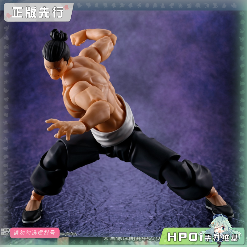 万代 SHF 咒术回战 东堂葵 Brother 可动 手办