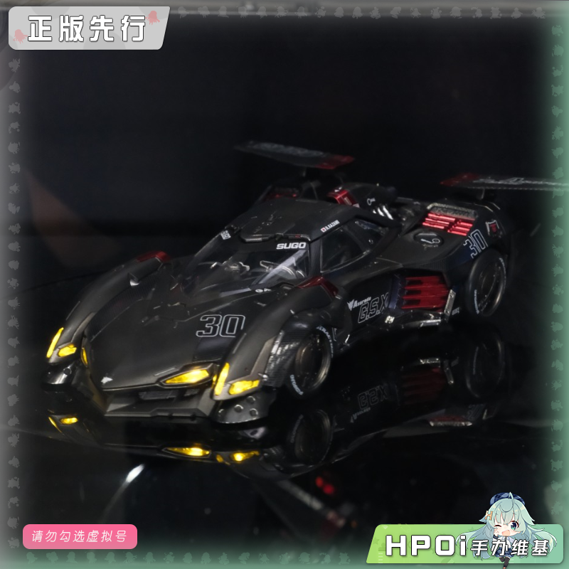 threezero 高智能方程式 VS 阿斯拉达 GSX 黑 手办