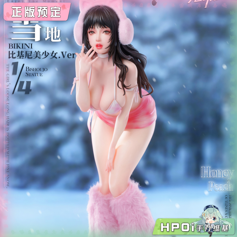 STAREXVA工作室 雪地水蜜桃比基尼美少女 雕像 手办