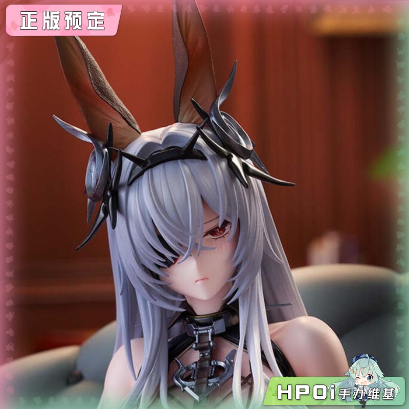 寿屋 碧蓝航线 菲莉西娅 弗里茨 鲁梅 黑兔 手办