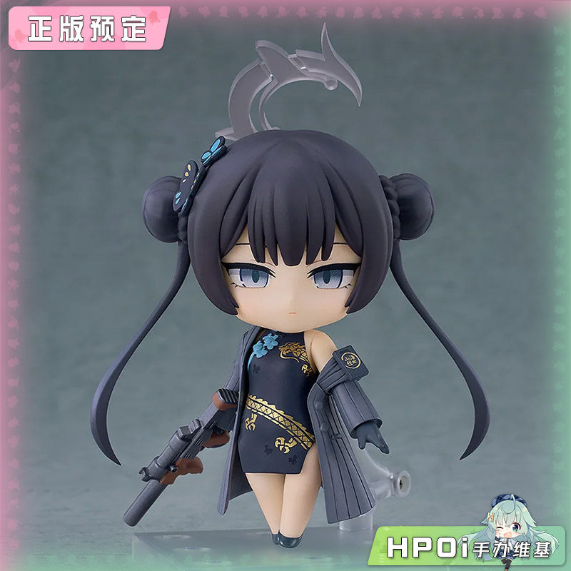 GSC 蔚蓝档案 粘土人 龙华妃咲 可动 手办