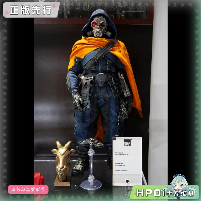 threezero X 铁人兄弟 2.0 可动 手办