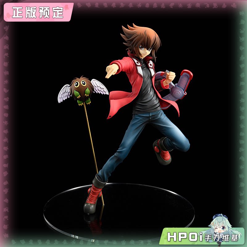 AMAKUNI 游戏王 怪兽之决斗GX 游城十代 手办 再版