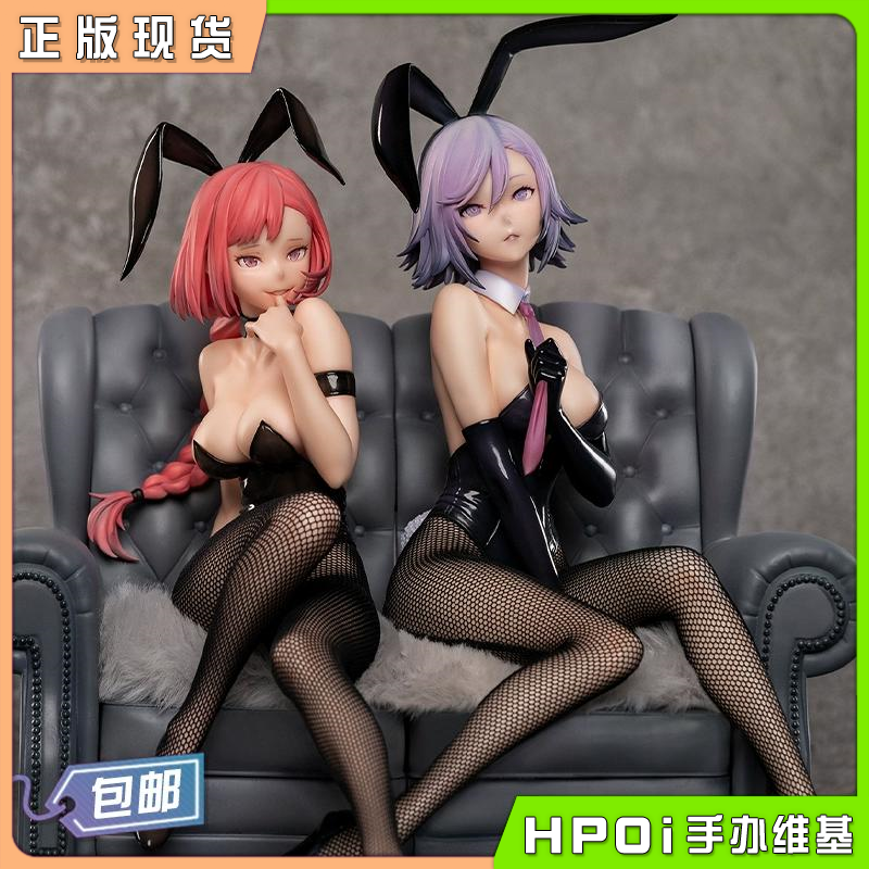 开天工作室 R FIGURE异人馆兔女郎 初萼 玉从霄 手办