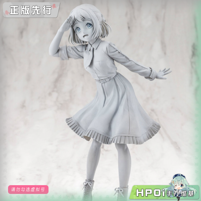 寿屋 学园偶像大师 葛城莉莉娅 白线 手办