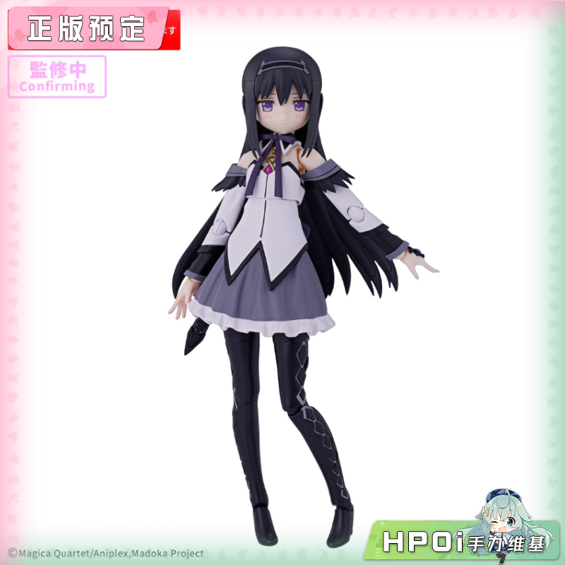 万代 30MP 魔法少女小圆 回天 晓美焰  可动 手办