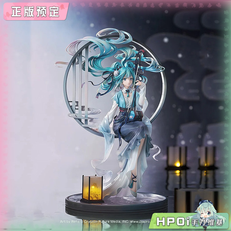 GSC V家 miku 初音未来 汉宫秋月 手办
