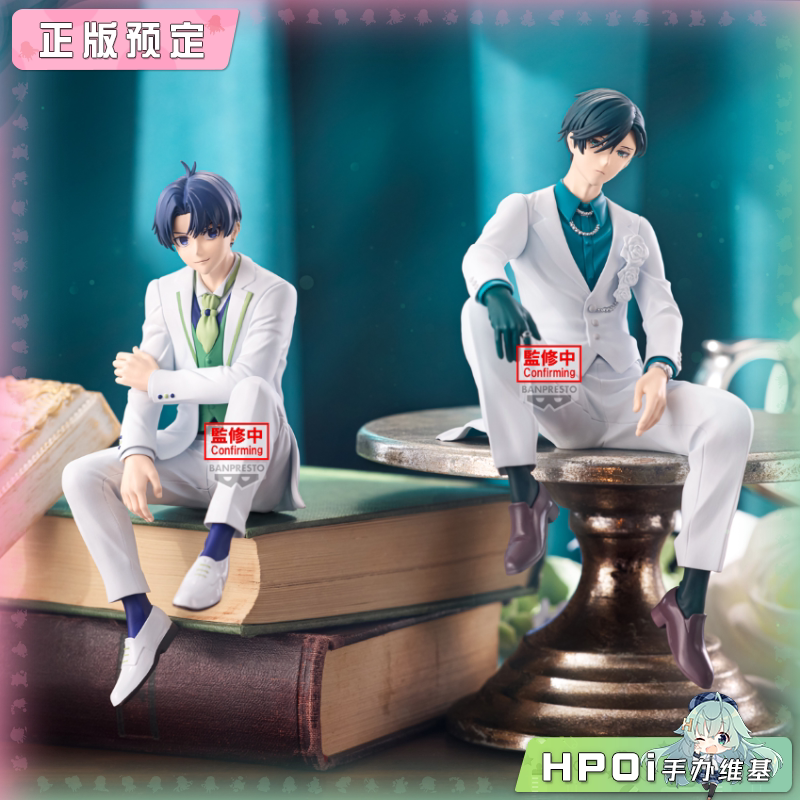 眼镜厂 sweetsflavor2026 蓝色禁区洁世一糸师凛手办