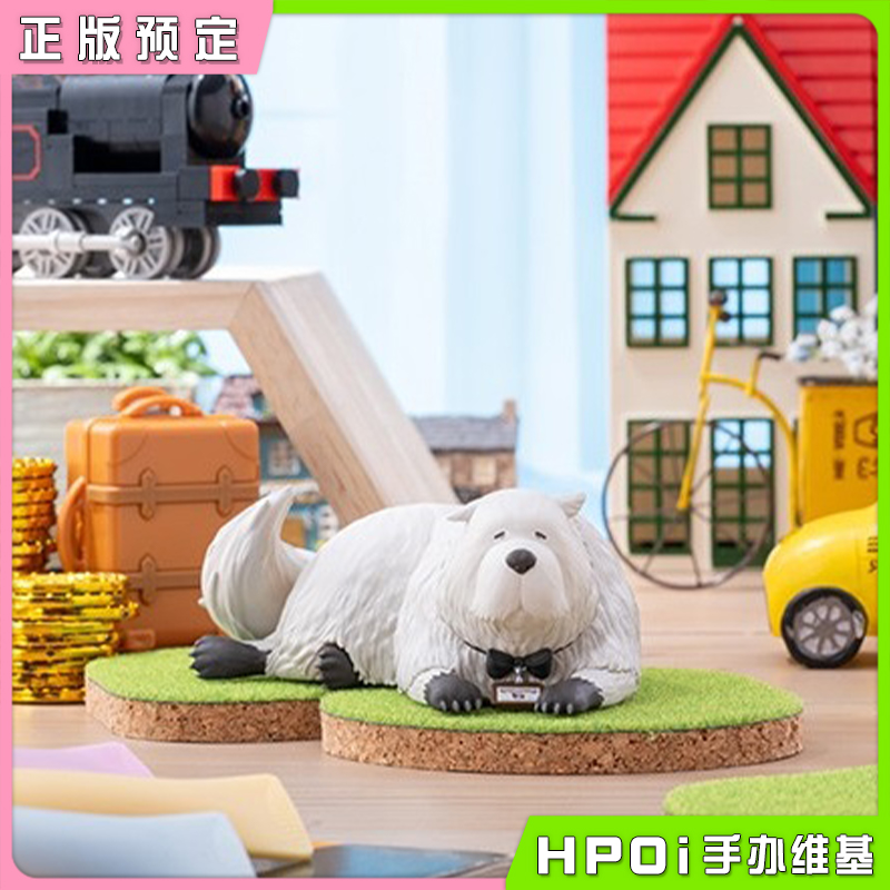 SEGA 小坐系列 间谍过家家 邦德 福杰 景品 手办