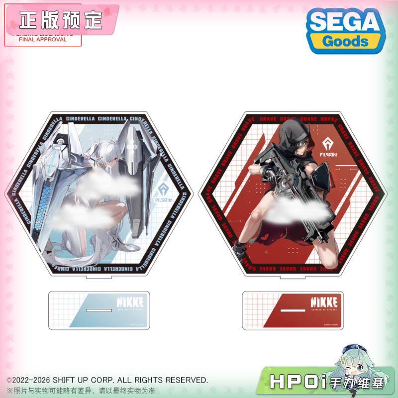 SEGA NIKKE 胜利女神 妮姬 BIG双面立牌V4 周边