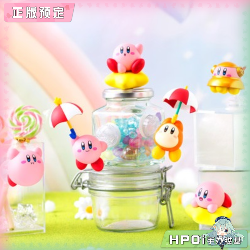 MegaHouse 星之卡比 瓦豆鲁迪 TOBIMAS Q版 手办