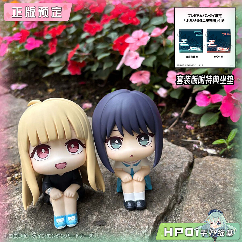 MegaHouse Look Up 超时空辉夜姬 辉夜 彩叶 Q版手办