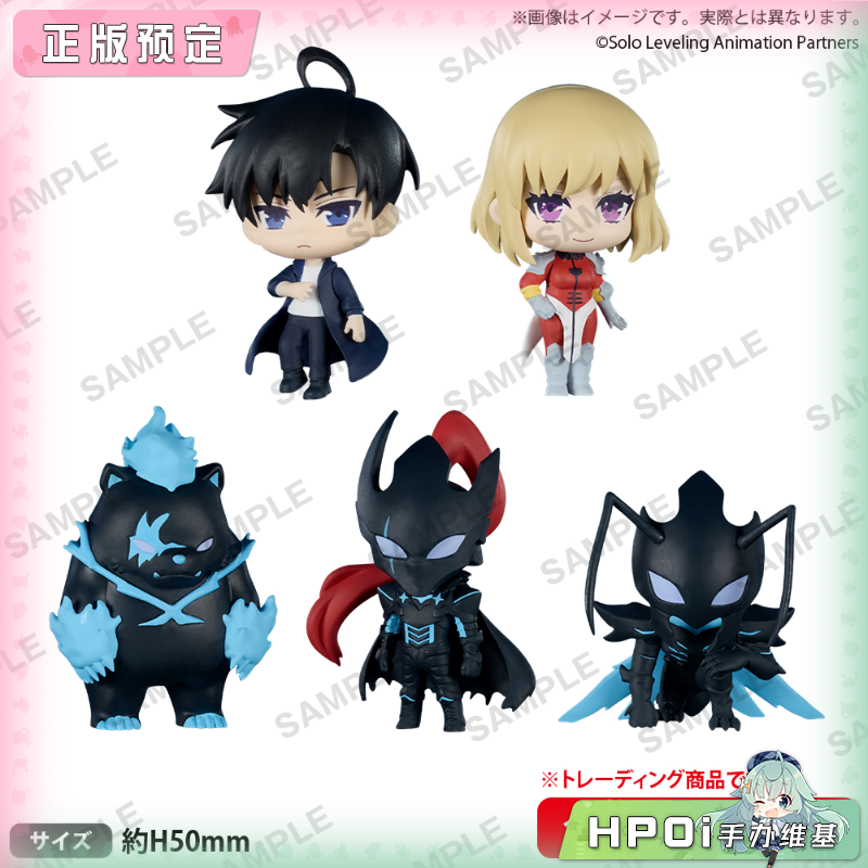 Bushiroad 武士道 我独自升级 RICH盲盒 Q版 手办