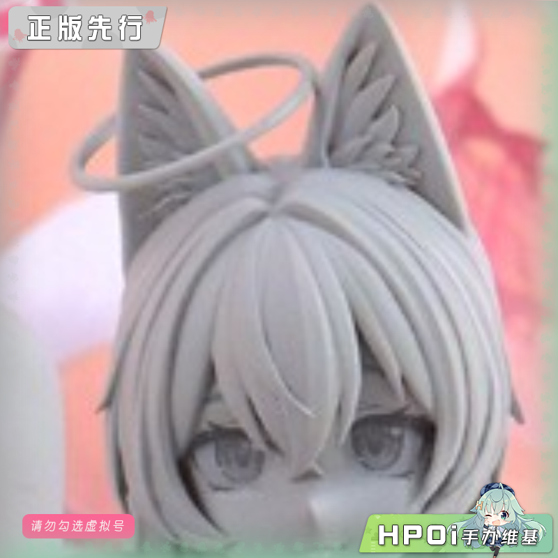  Freyja 猫咪的心思 小么 天降之宠 手办