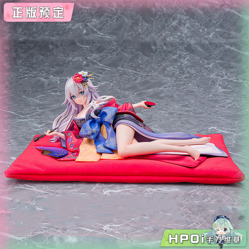 角川 超次元游戏 海王星闪乱忍者 黑色之心和服 手办