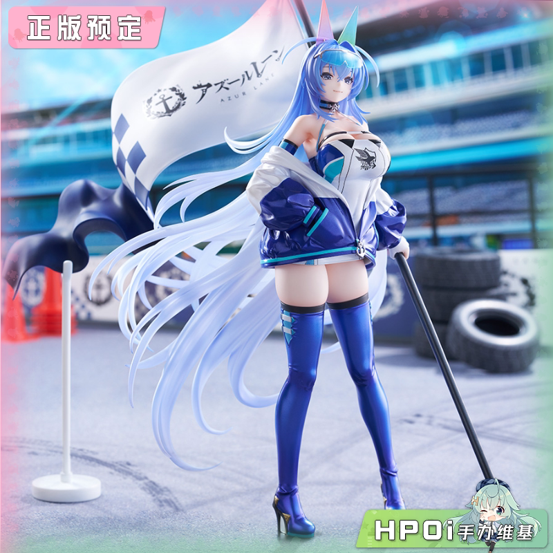 F:NEX 碧蓝航线 花园 IRF2024 手办