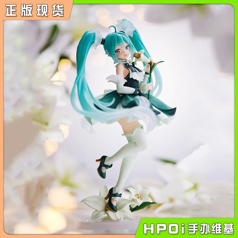 TAITO 初音未来纪念日抽奖活动 miku Anmi插画 手办