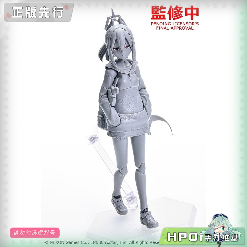 Max Factory 蔚蓝档案 鬼方佳代子 figma 可动手办