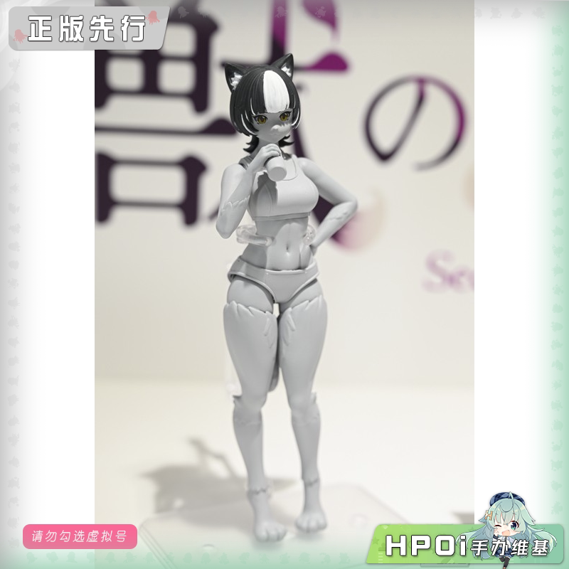 KEYAKI Hobby 魅兽的果实 十六夜日和 可动 手办